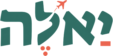 יאלה